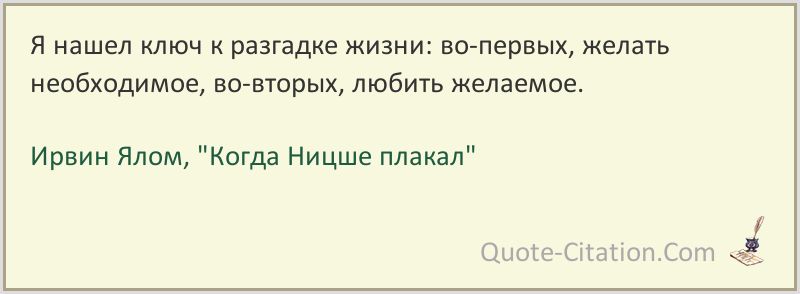 Жизнь в японии глазами русских иммигрантов + отзывы