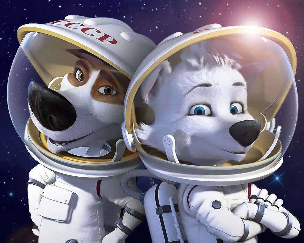 Белка и стрелка – первые собаки в космосе
