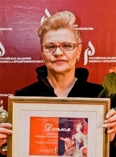 Людмила гаврилова (актриса) – личная жизнь и фильмы с ее участием, а также биография артистки и ведущей