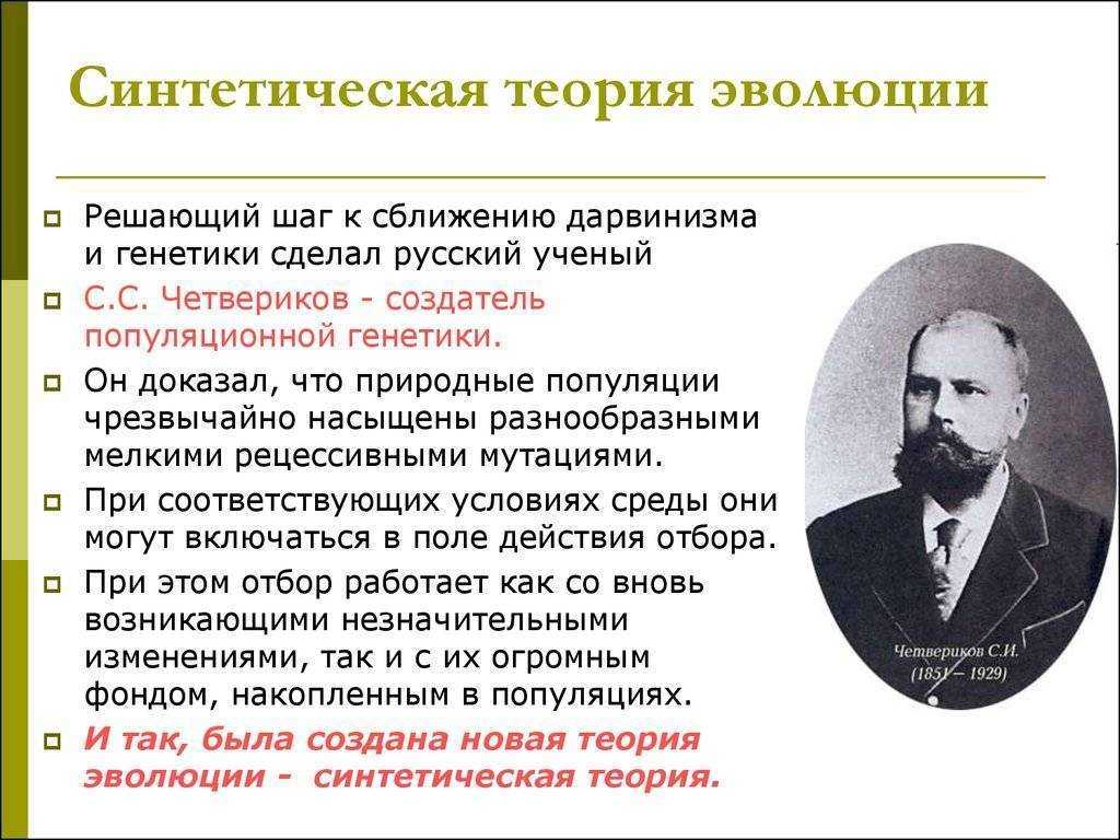 Изобретения русских ученых-эмигрантов, прославившие россию