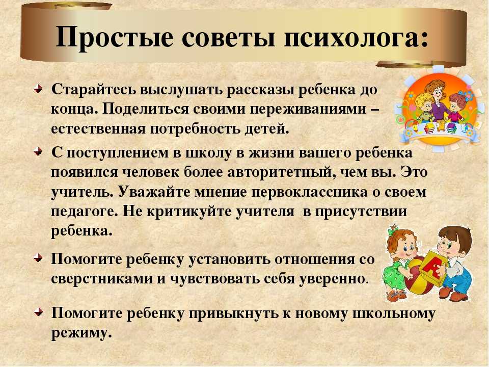 Как правильно реагировать на бестактные вопросы - aktualnoe.net