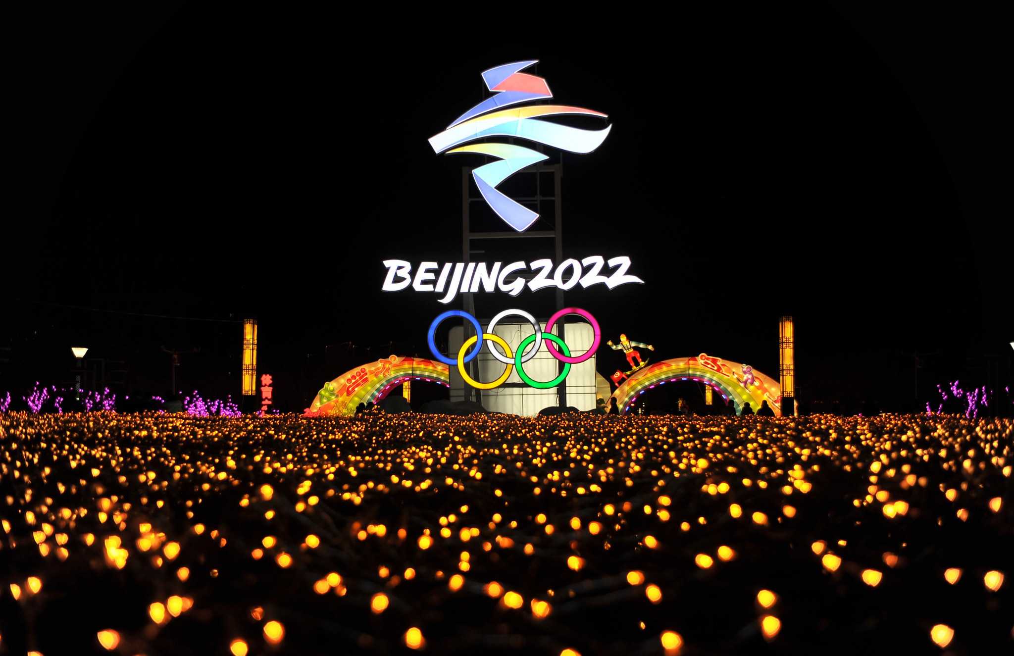 Почему олимпийские игры 2022 проходят в пекине? | rusbase