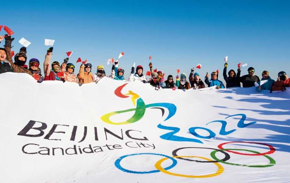 Зимние олимпийские игры 2022 в пекине | bankstoday