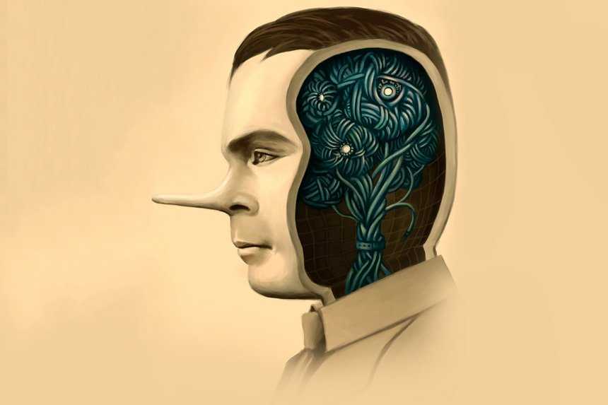 Phantom brain. Фантомы мозга. Mike Turing - broken Mind. Brain Phantom.