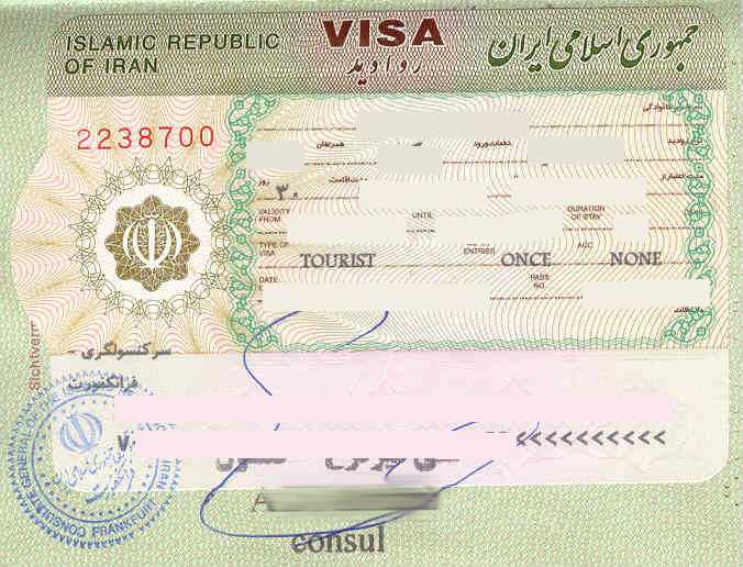Оаэ фото виза требования