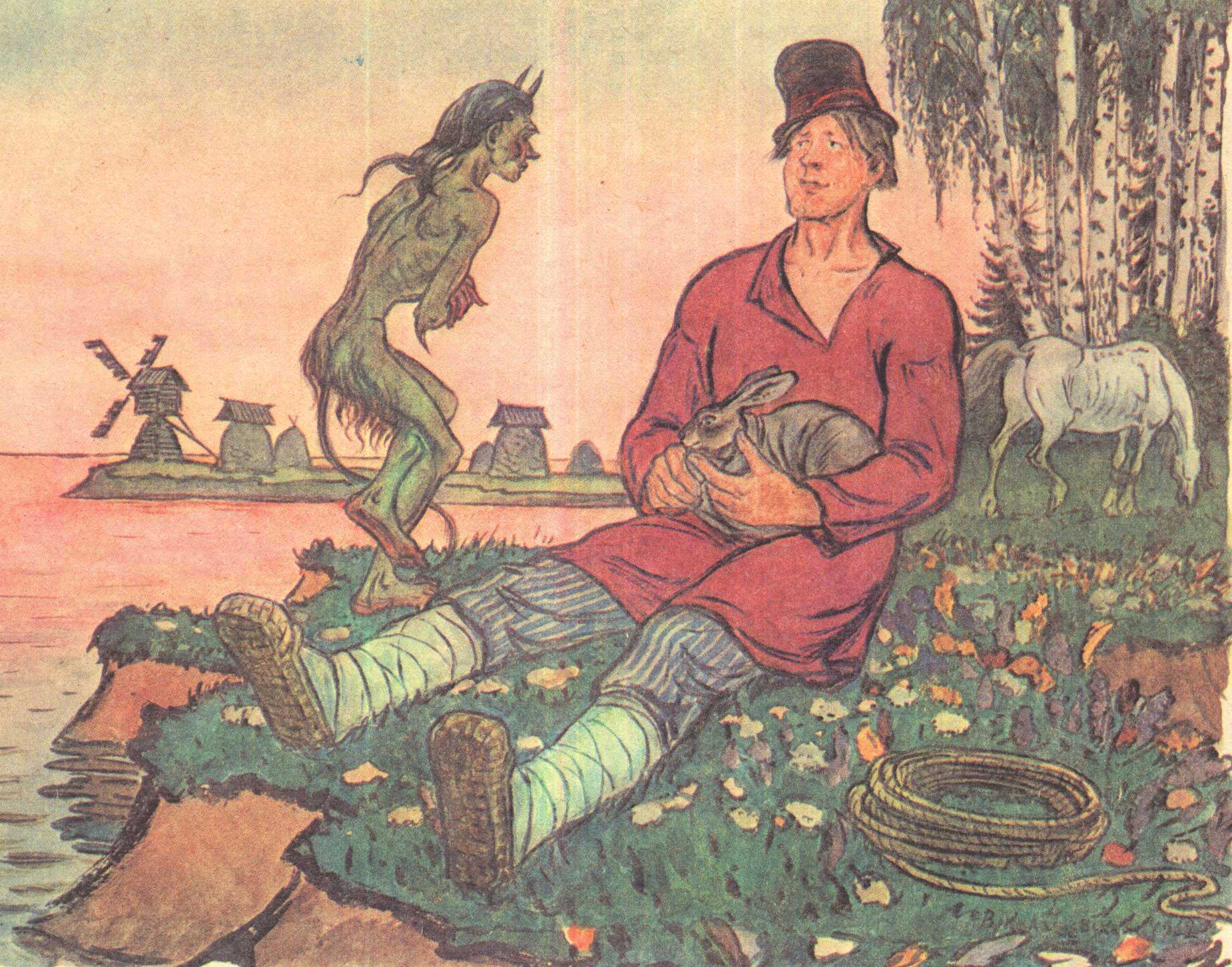 Иллюстрации Зворыкина к сказке о попе и работнике его Балде