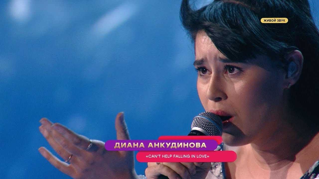 Диана анкудинова: «гналась не за победой за опытом»