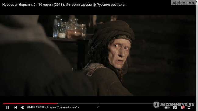 Салтычиха: как екатерина ii наказала «кровавую помещицу»