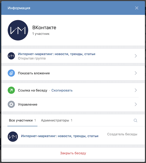 Как научиться вести интересные беседы, даже с абсолютно незнакомыми людьми | психология внутри