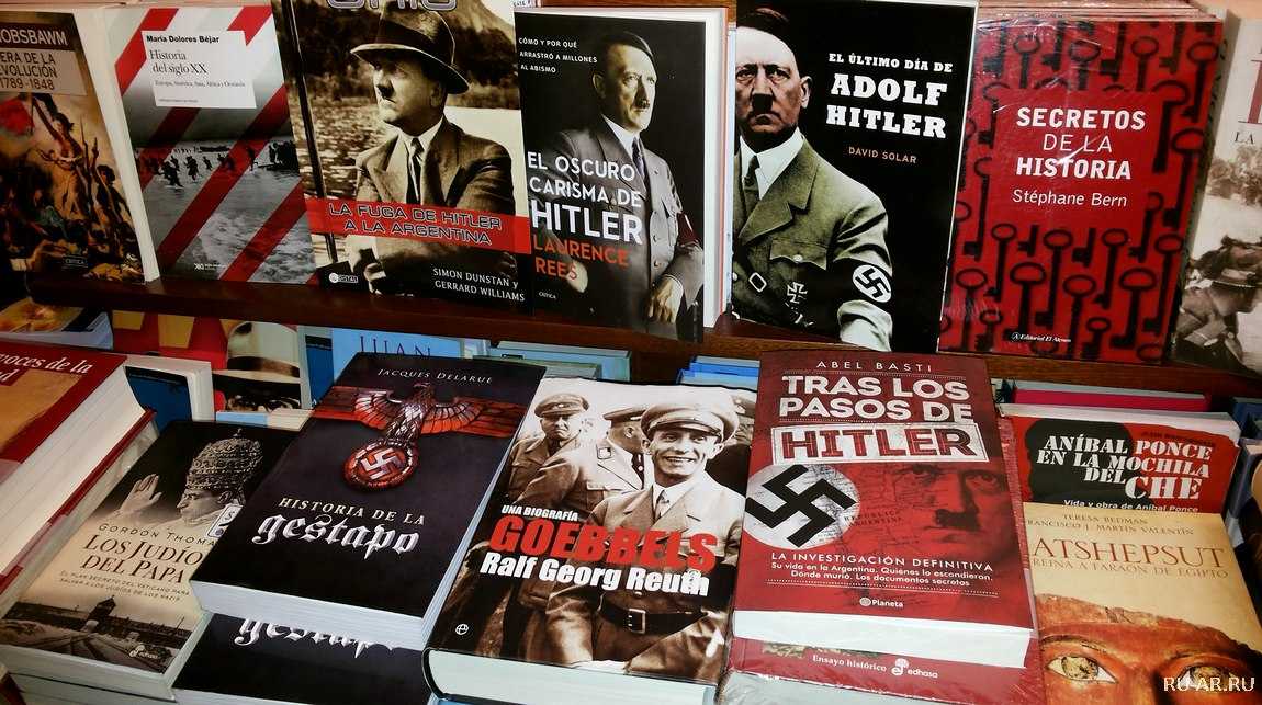 С конца 2015 года авторские права на книгу Адольфа Гитлера Майн Кампф больше не распространяются Что будет, когда власти не смогут контролировать ее публикацию
