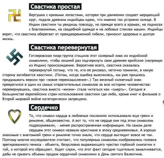 Працивилизации: кто жил на земле до людей? – 7 фактов