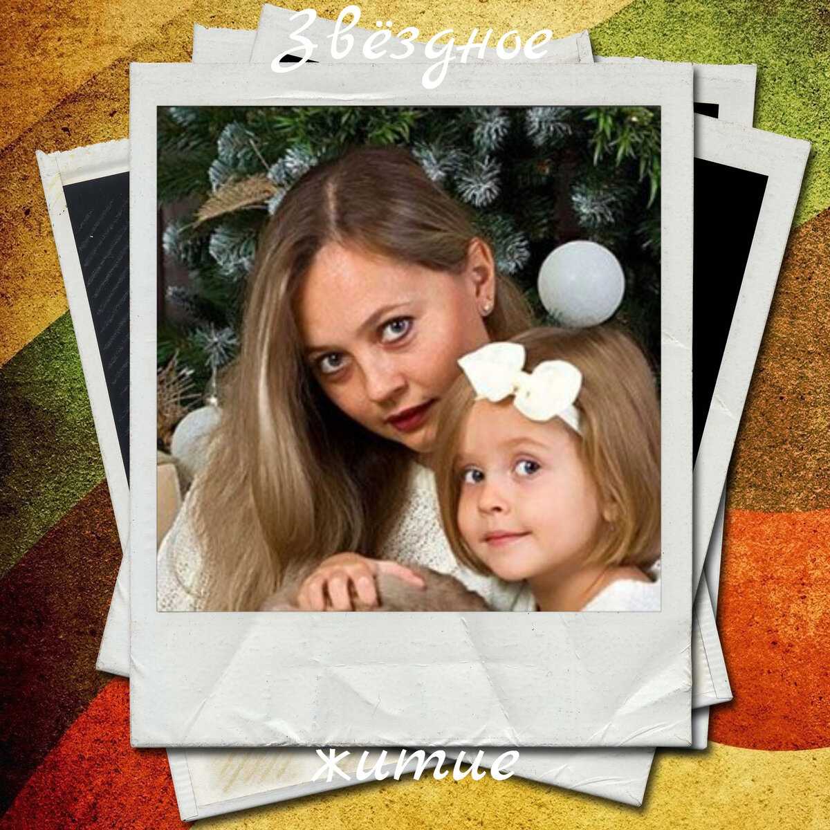Виталия корниенко чья дочь фото с родителями