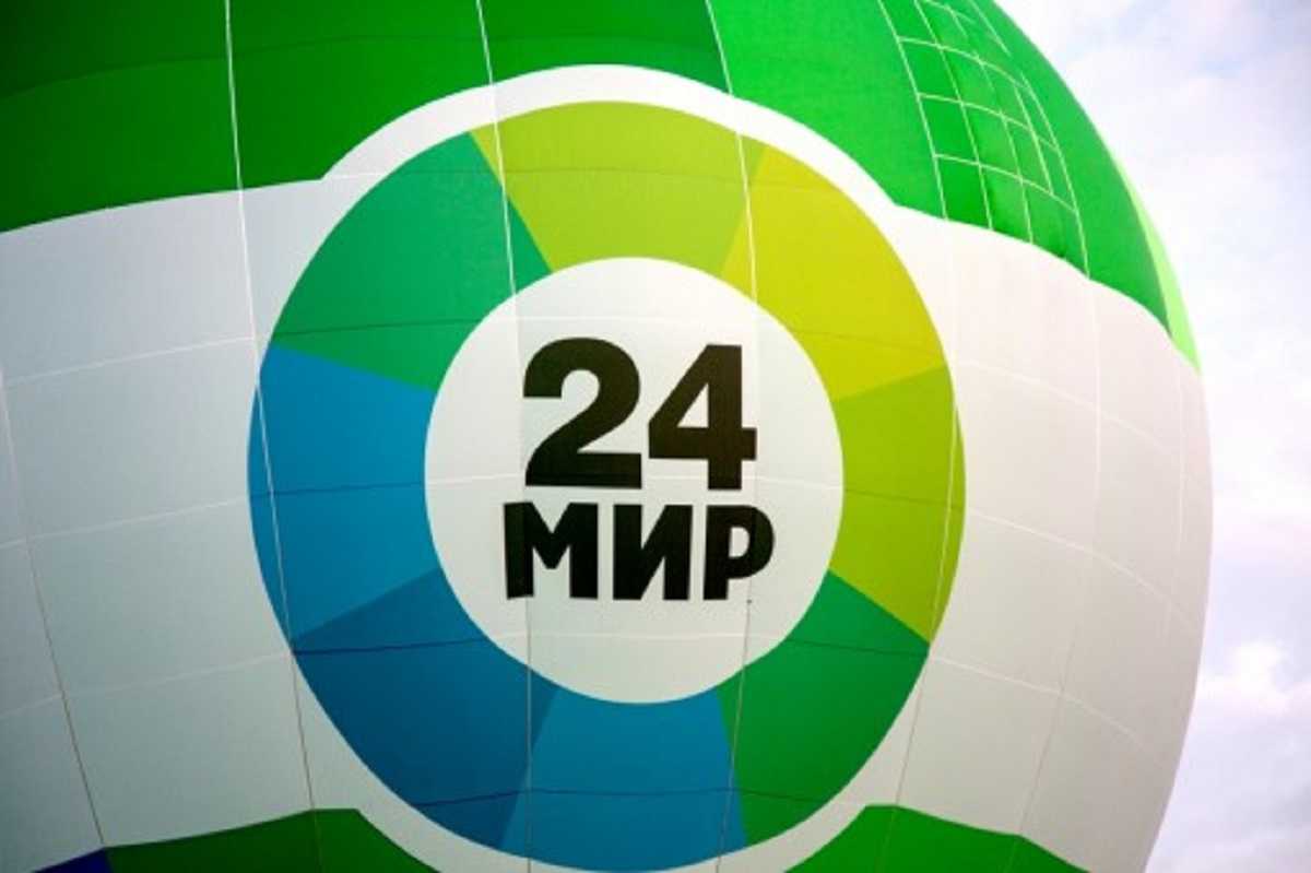 Миру 24 сайт. Мир 24. Телеканал мир. Телеканал мир 24. Мир 24 логотип телеканала.