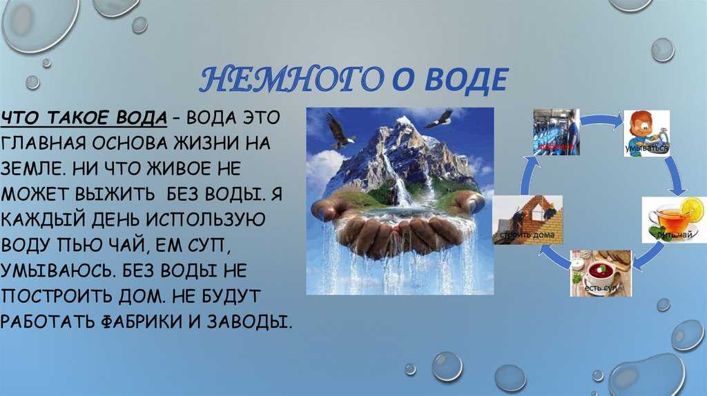 Холодильник в снегу — как его спасти: почему намерзает лед на задней стенке