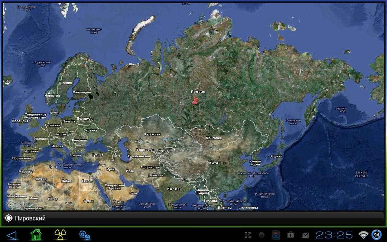 Карта спутник россия с городами