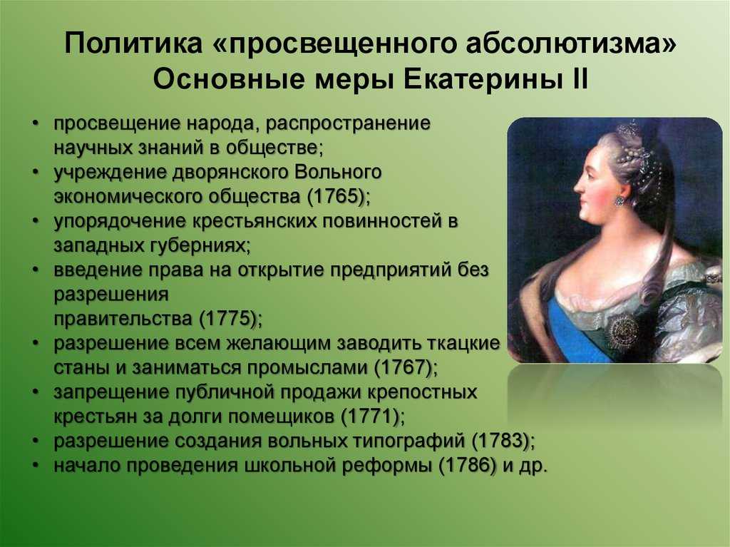Екатерининский дворец — его залы и комнаты, россия, пушкин