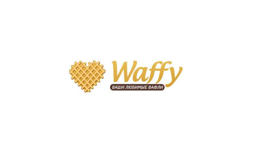Вафли сочи. Вафли кафе логотип. Вафли надпись. Название вафель. Бельгийские вафли логотип.