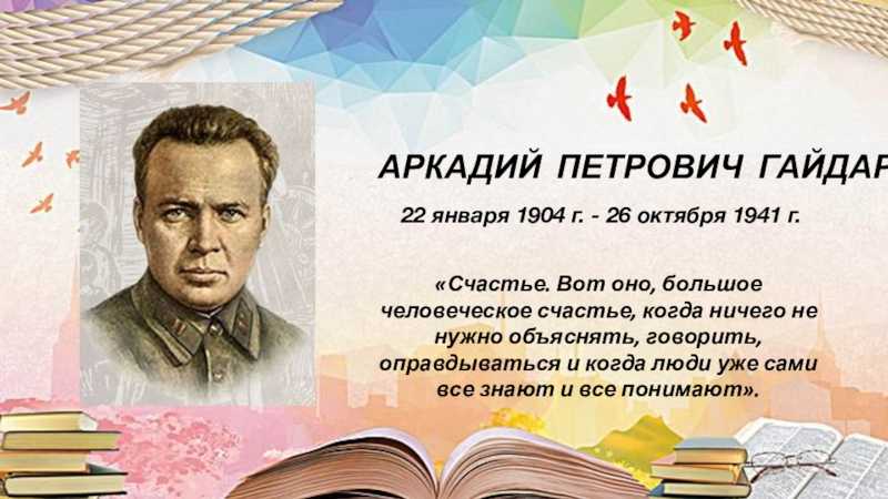 Семейный расклад. как сложилась судьба внуков и правнуков бориса ельцина? | зарубежье | аиф аргументы и факты в беларуси