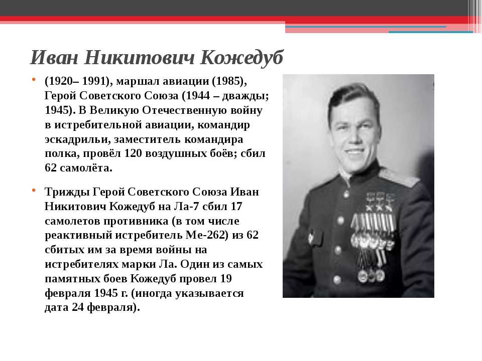 Самые молодые генералы в истории россии: от советского союза до наших дней | 9ox.ru