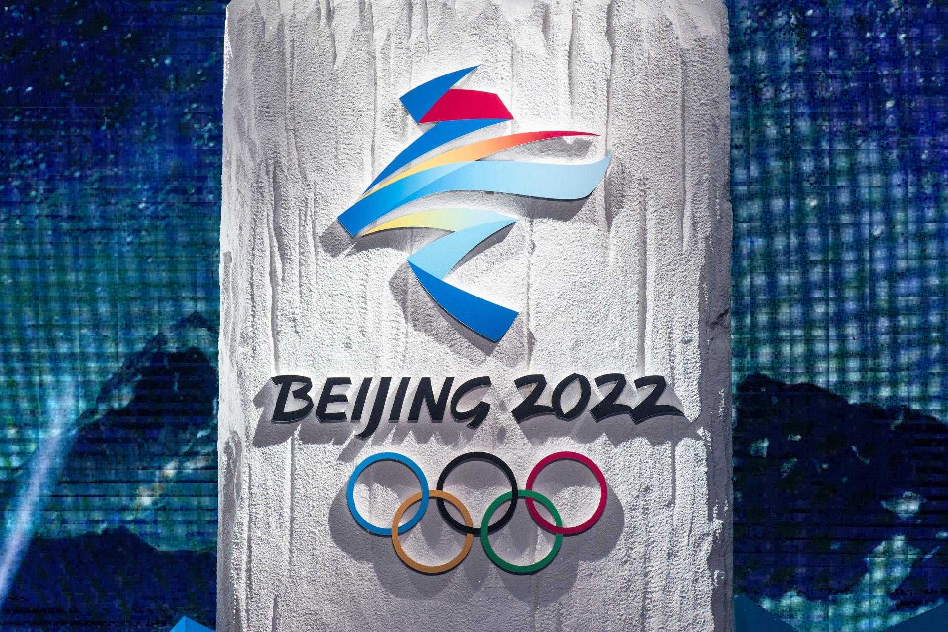 Дипломатический бойкот олимпиады-2022 в пекине